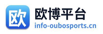 欧博平台